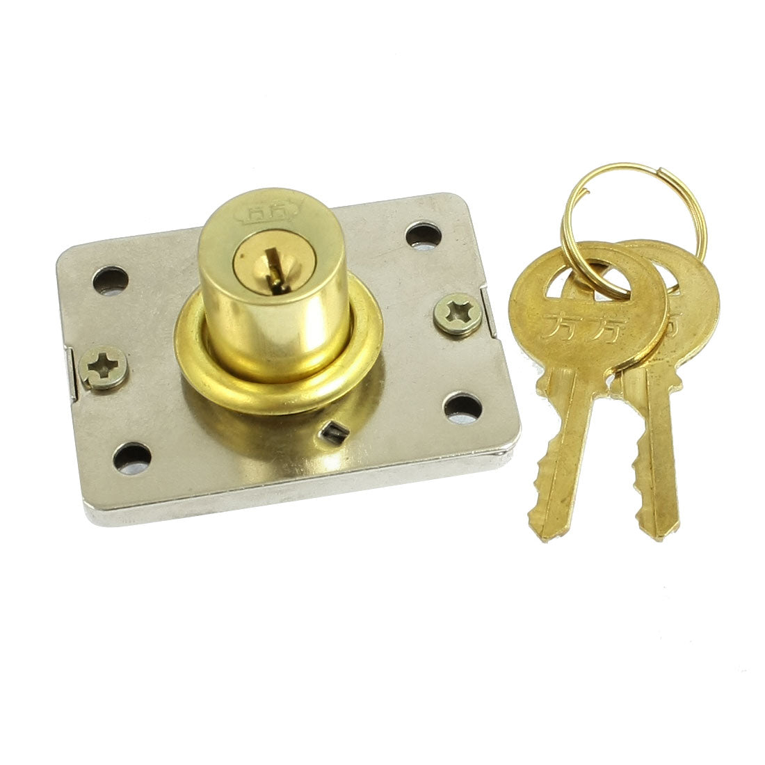 Harfington Drawer Doors Brass Tone Metal Cylinder Safety Tapered Lock w Two Keys