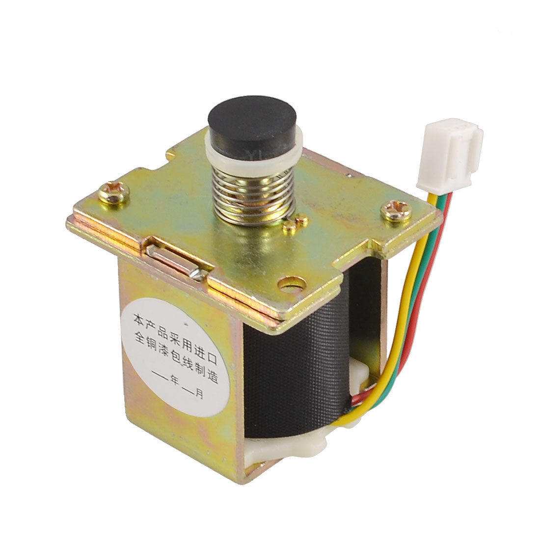 Harfington DC 3V Self Absorption Solenoid Valve for Gas Fast Water Heater