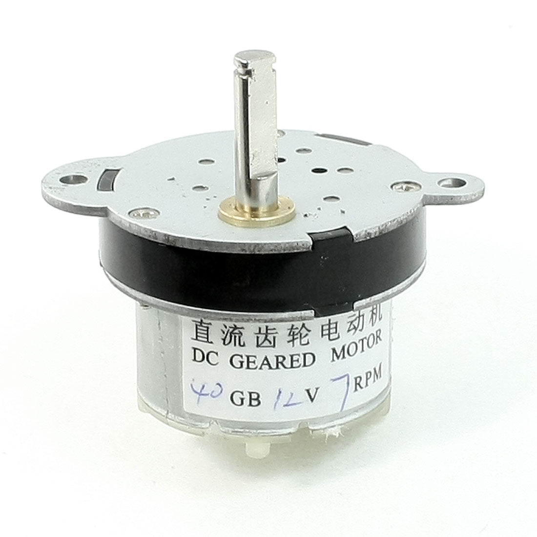 Harfington 5mm Dia Output Shaft 7RPM DC 12V Gear Motor Speed Reducer