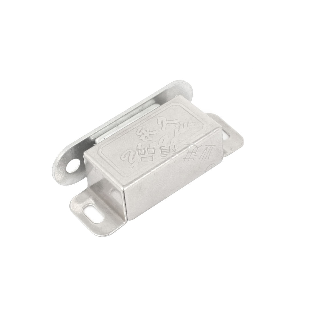 uxcell Uxcell Silver Tone Metal Dual Magnet Magnetic Catch for Cupboard Door Cabinet