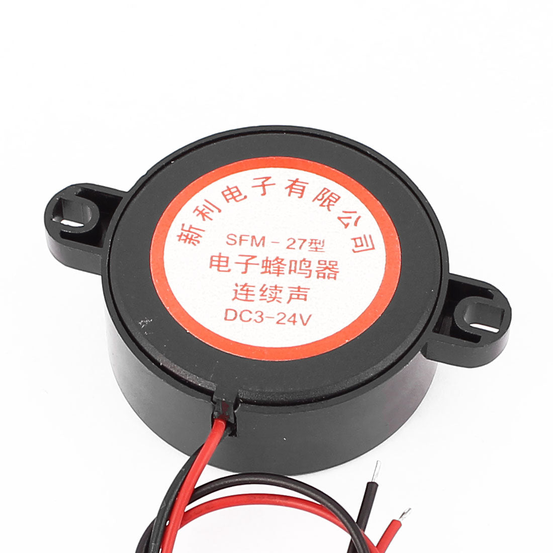 Harfington DC 3-24V 2 Wire Industrial Electronic Alarm Sound Buzzer SFM-27