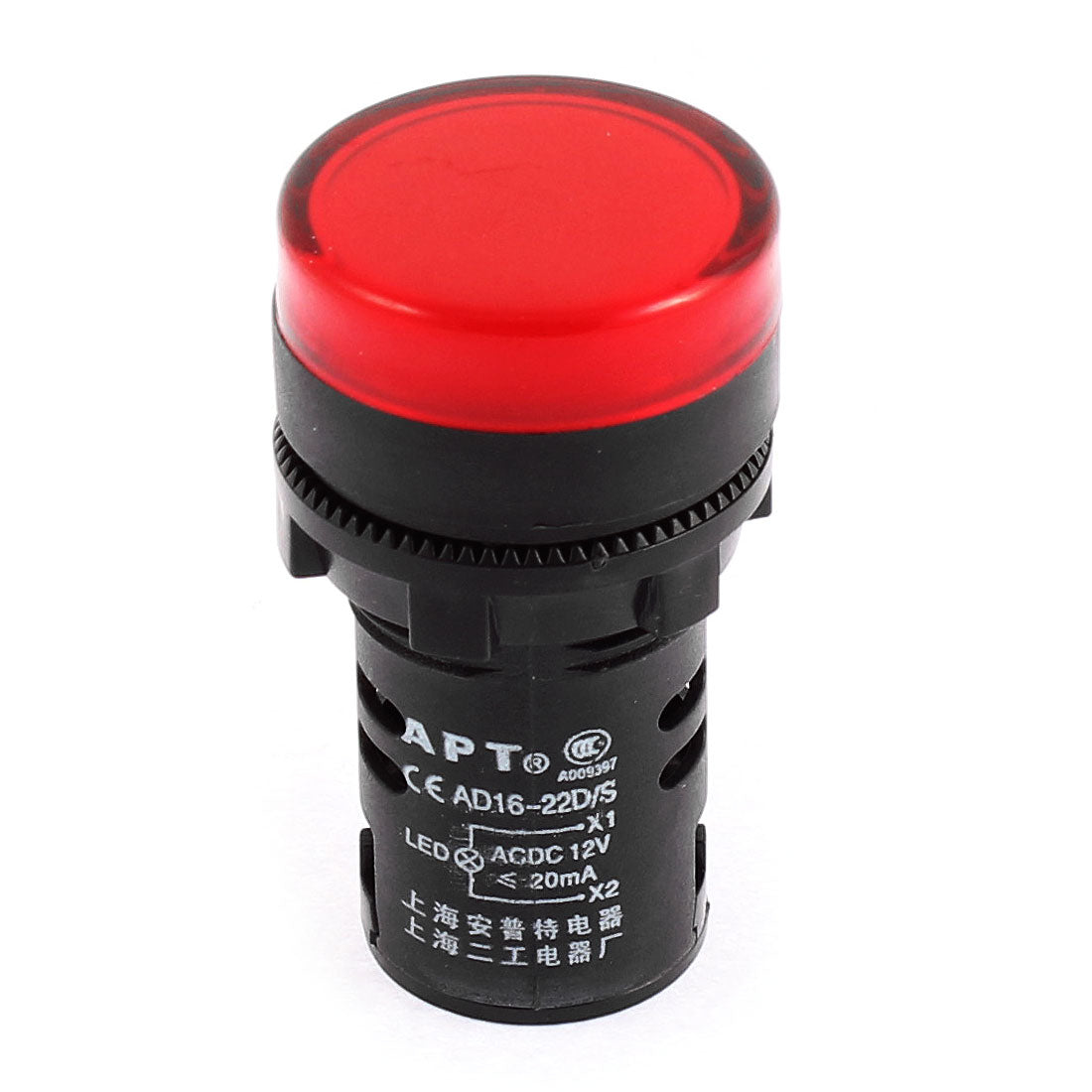 Harfington AD16-22D/S AC/DC 12V 20mA Red LED Indicator Pilot Signal Light Lamp Bulb