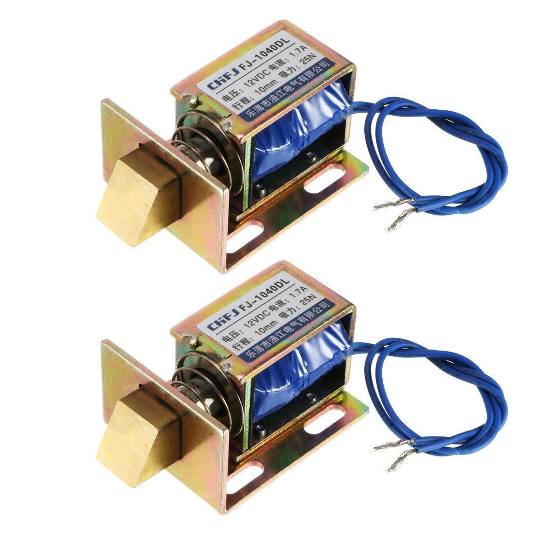 uxcell Uxcell 2Pcs DC 12V 1.7A 25N Force 10mm Stoke Open Frame Electromagnet FJ-1040DL