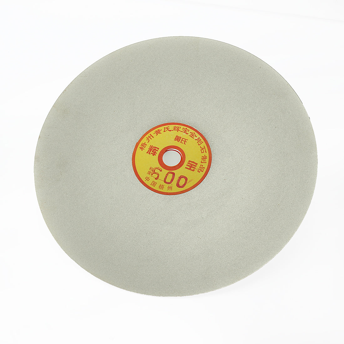 uxcell Diamond Coated Flat Lap Disk Wheel Grinding Sanding Disc