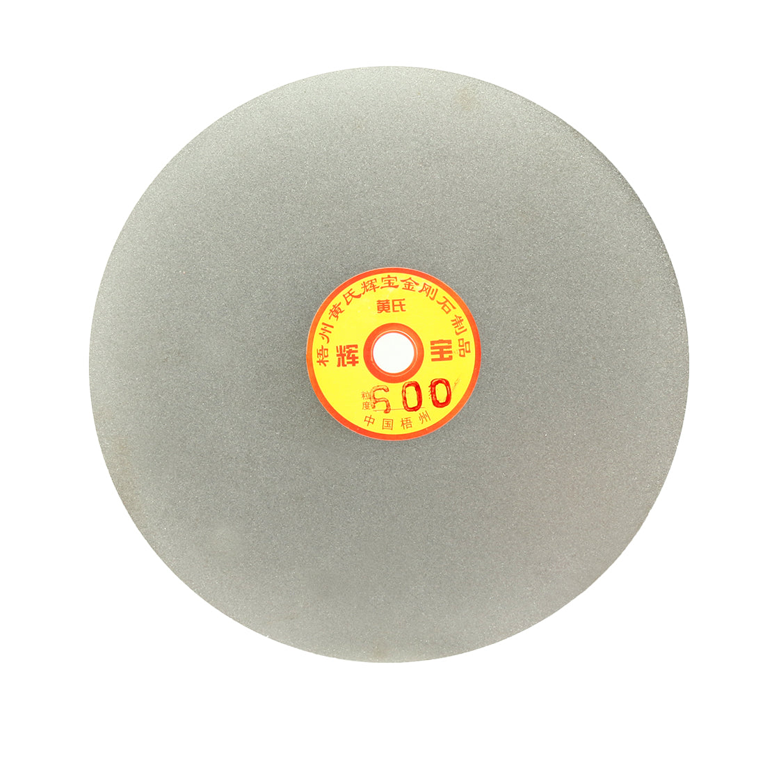 uxcell Diamond Coated Flat Lap Disk Wheel Grinding Sanding Disc