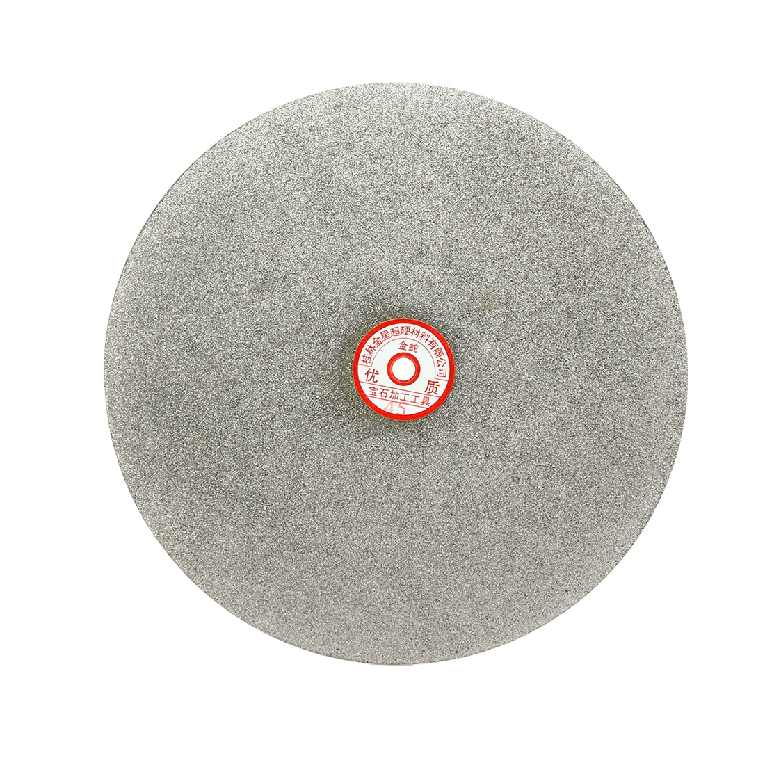 uxcell 12-inch Diamond Coated Flat Lap Disk Wheel Grinding Sanding Disc