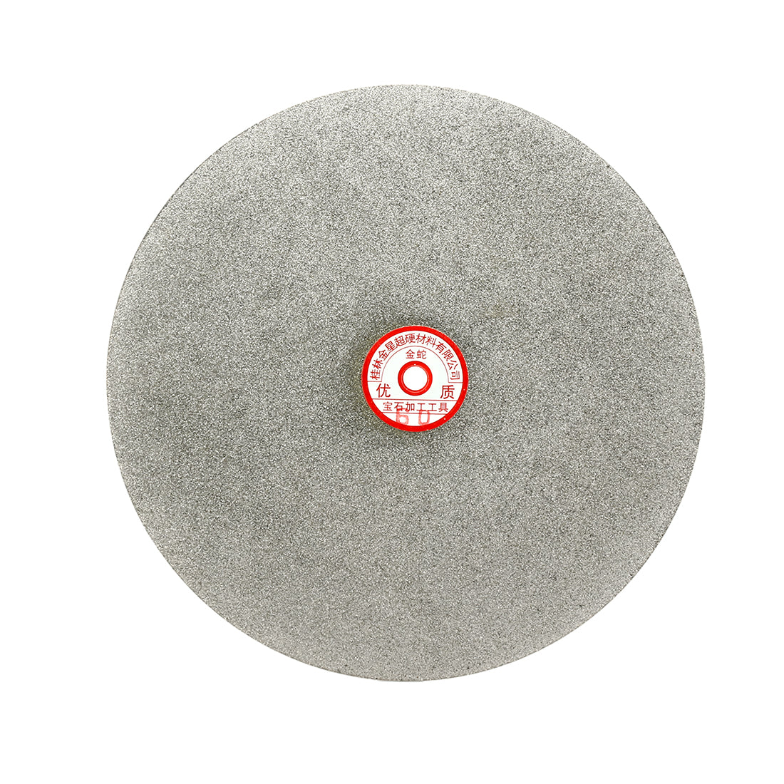 uxcell 12-inch Diamond Coated Flat Lap Disk Wheel Grinding Sanding Disc