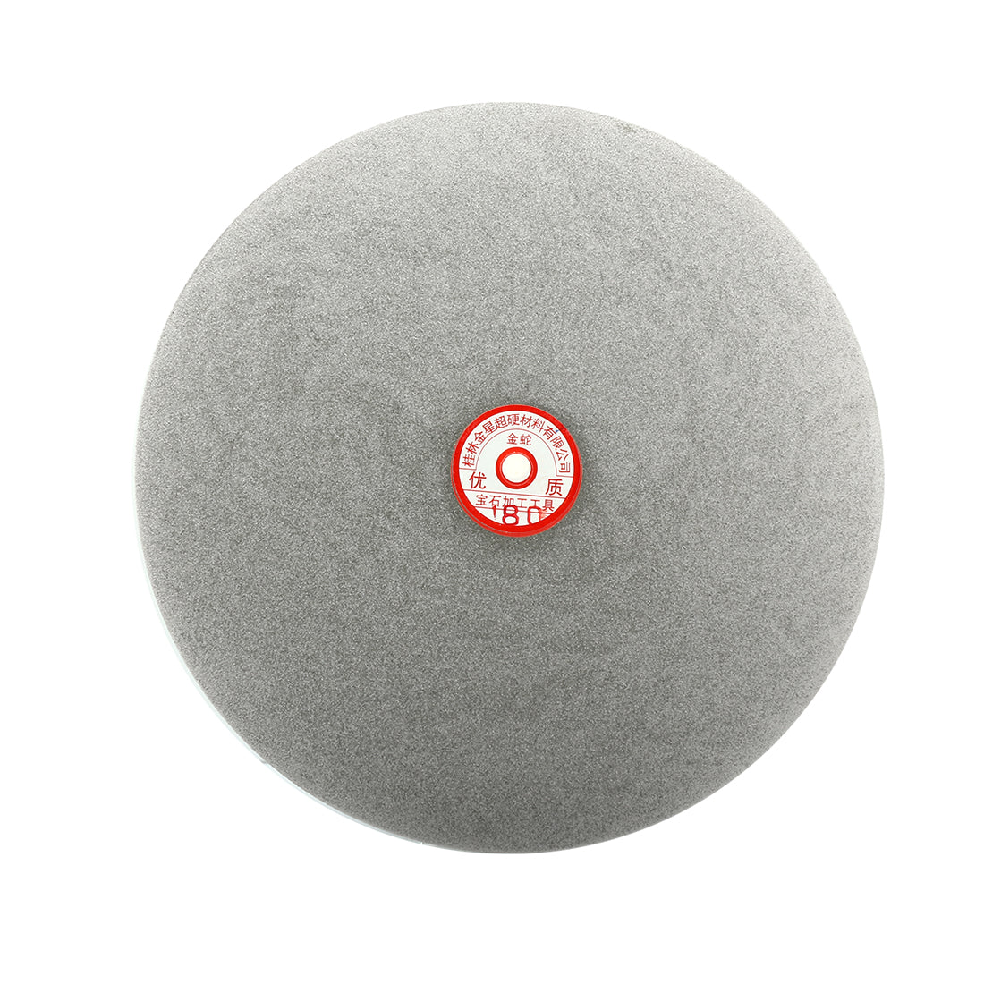 uxcell 12-inch Diamond Coated Flat Lap Disk Wheel Grinding Sanding Disc