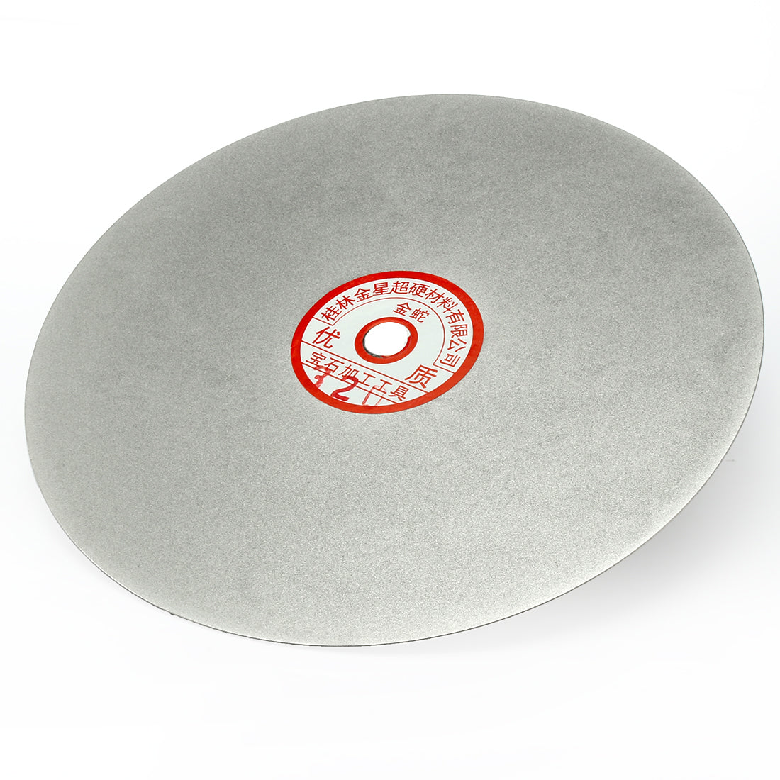 uxcell 12-inch Diamond Coated Flat Lap Disk Wheel Grinding Sanding Disc