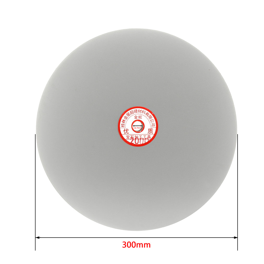 uxcell 12-inch Diamond Coated Flat Lap Disk Wheel Grinding Sanding Disc