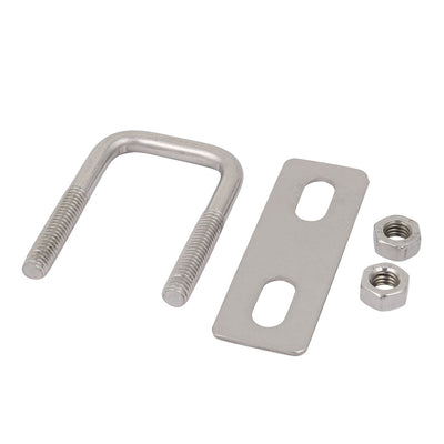 Harfington 4pcs M6 25mm Inner Width 304 Stainless Steel Square U Bolt w Hex Nut Plate