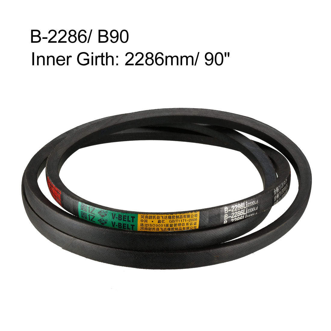 Harfington B-2286/B90 Drive V-Belt Inner Girth 90-inch Industrial Rubber Transmission Belt