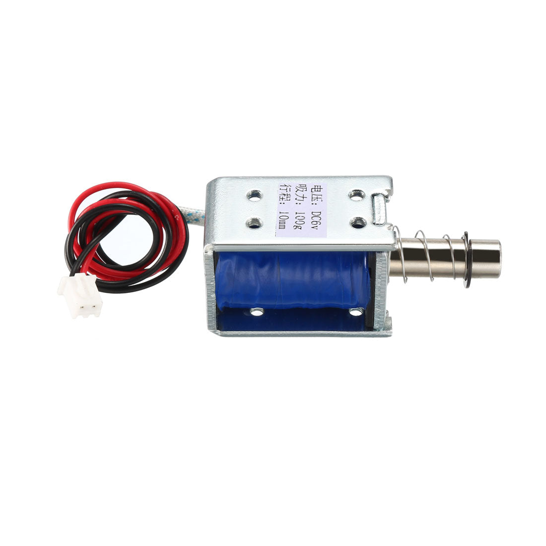 uxcell Uxcell DC 6V 2A 10mm Electromagnetic Solenoid Lock Pull Type for Cash Register Lock