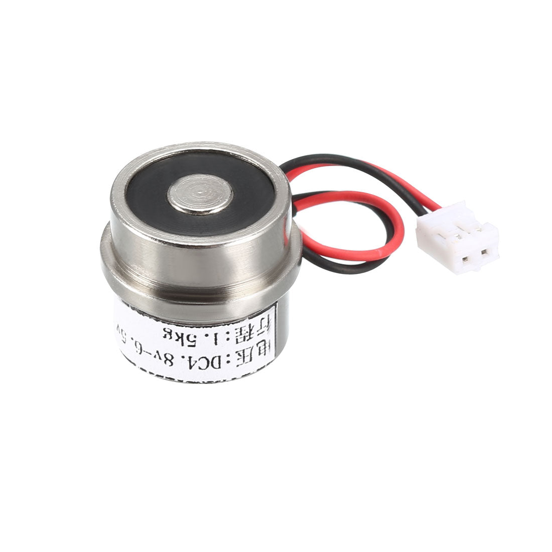 uxcell Uxcell DC4.8V-6.5V 15N 1.5KG Lift Holding Electromagnet Sucking Disc Electric Lifting Magnet Solenoid