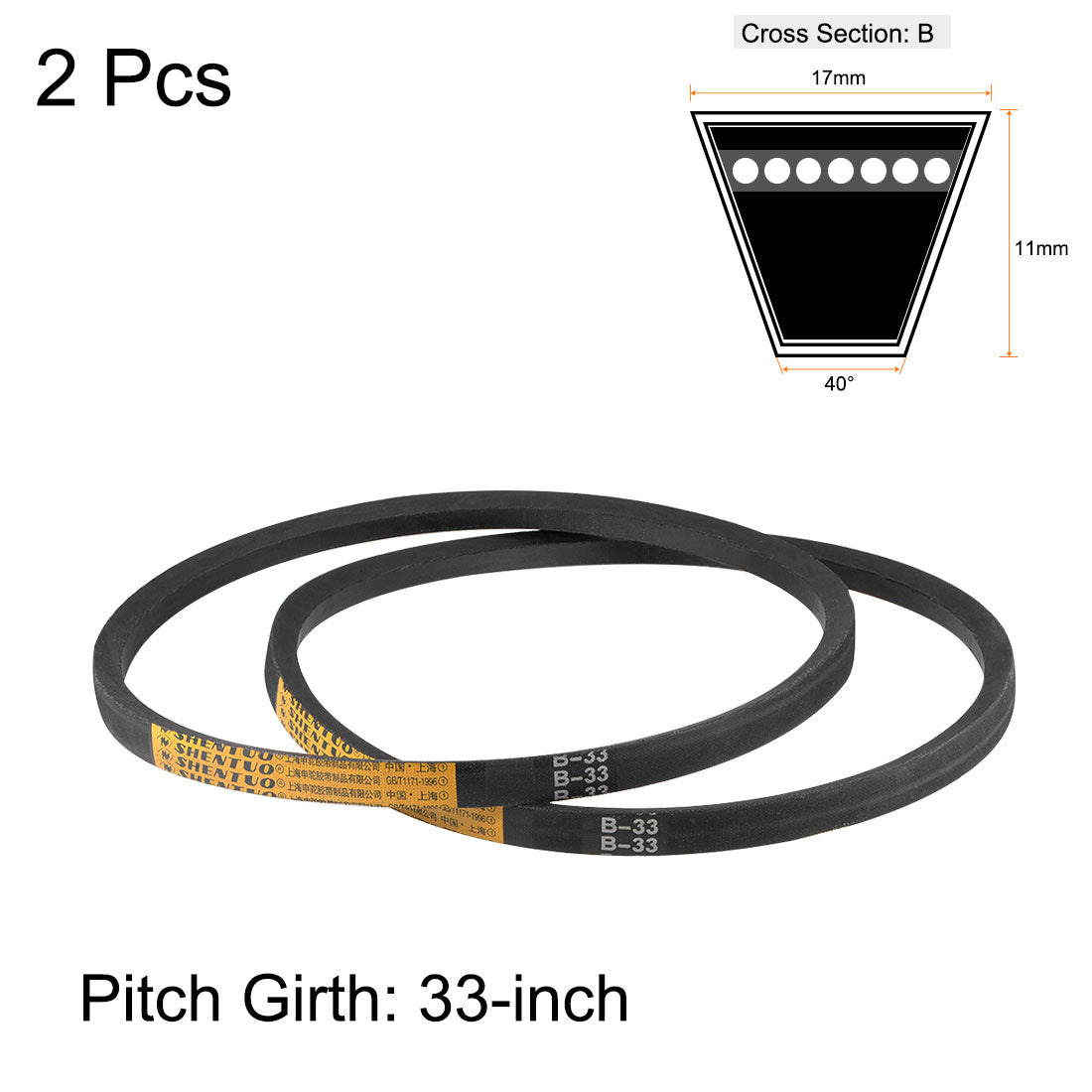 uxcell Uxcell V-Belts B-Section Rubber Drive Belts