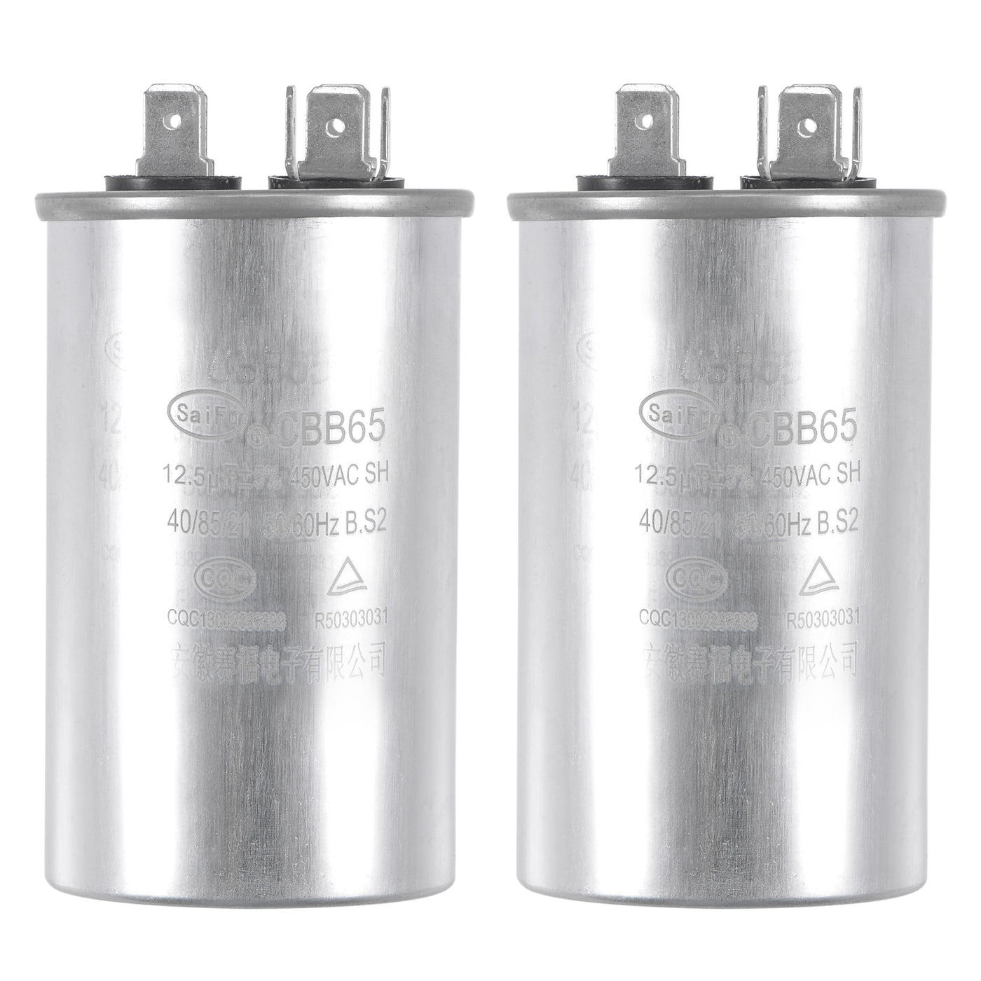 uxcell Uxcell CBB65 Metallized Polypropylene Aluminum Case Capacitors