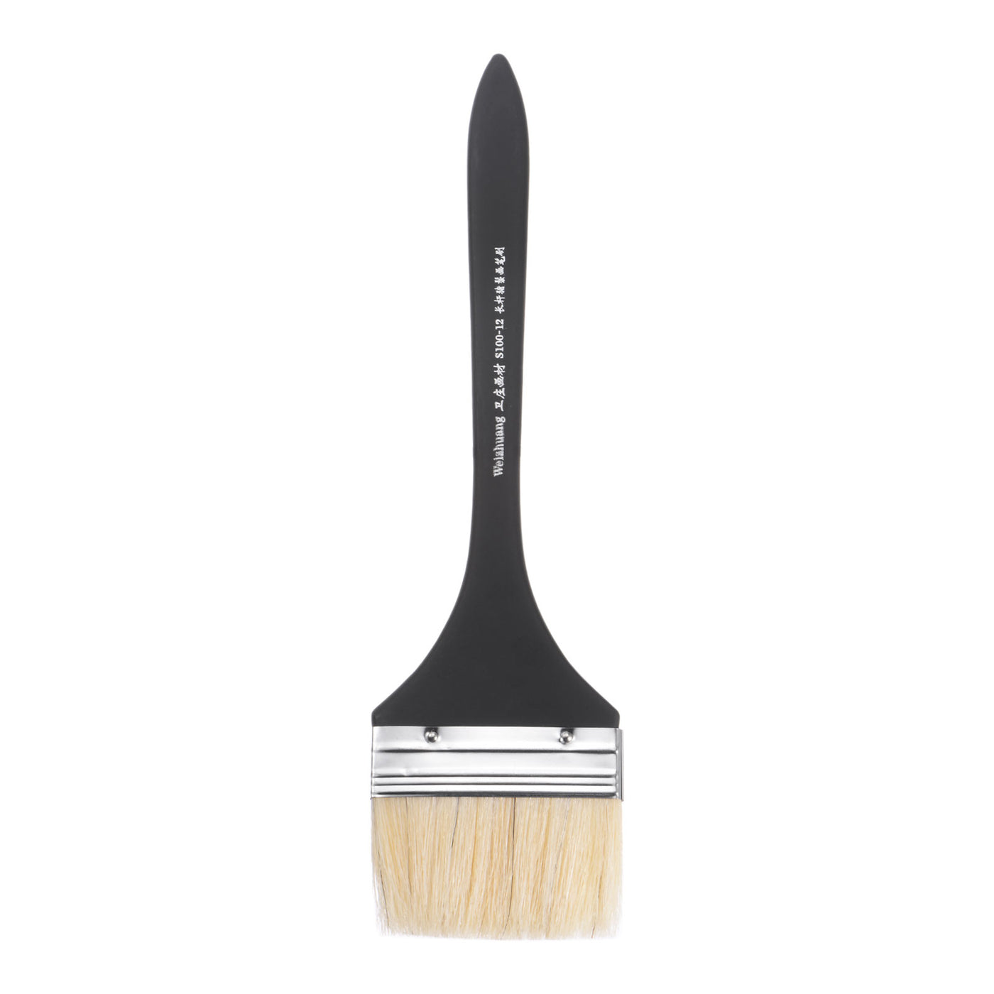 Harfington Width Small Paint Brush Natural Bristle with Wood Handle Tool