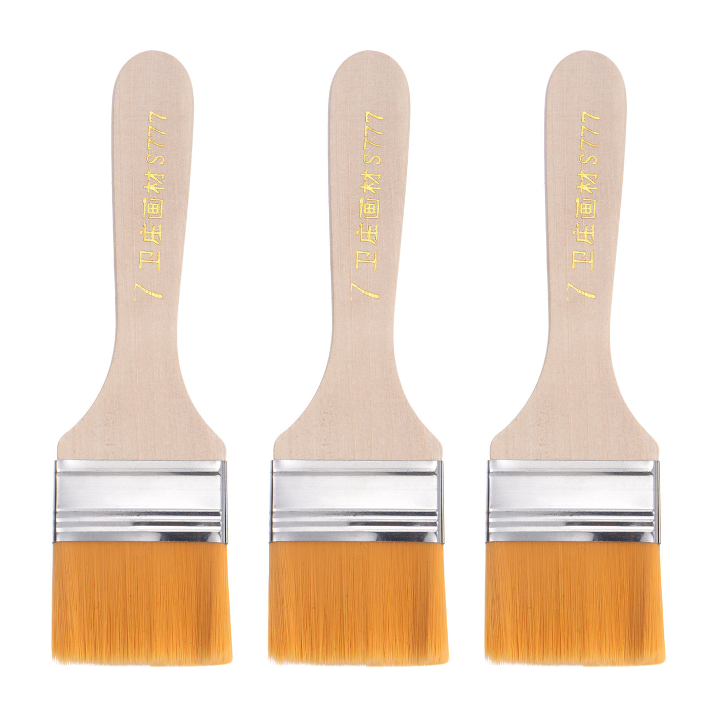 Harfington Width Small Paint Brush Natural Bristle with Wood Handle Tools