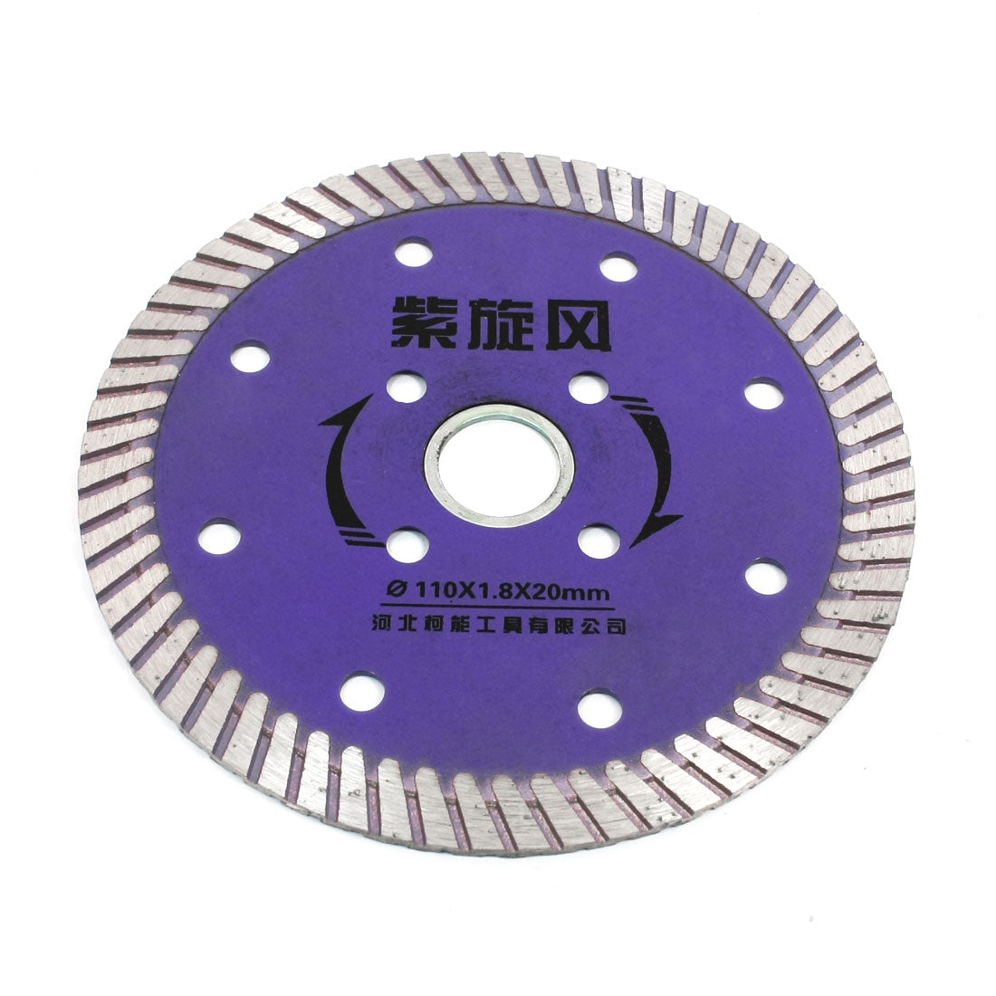 Harfington Purple Silver Tone 105mm Diameter Sintered Diamond Saw Flake Masonry Cutting Disc