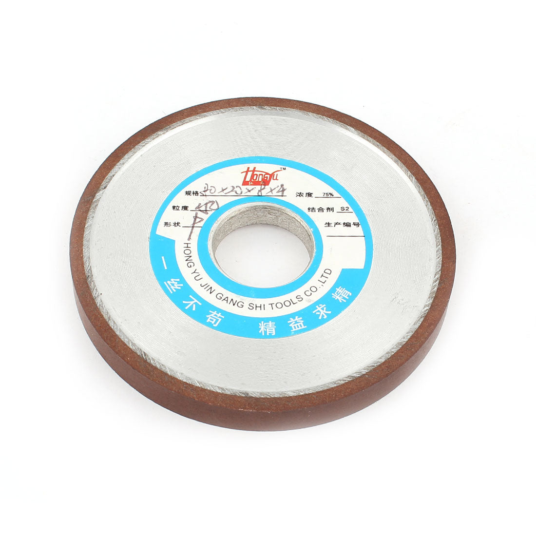 Harfington 3" x 2/5" Resin Bond Plain Diamond Grinding Wheel 150 Grit 75% Concentration
