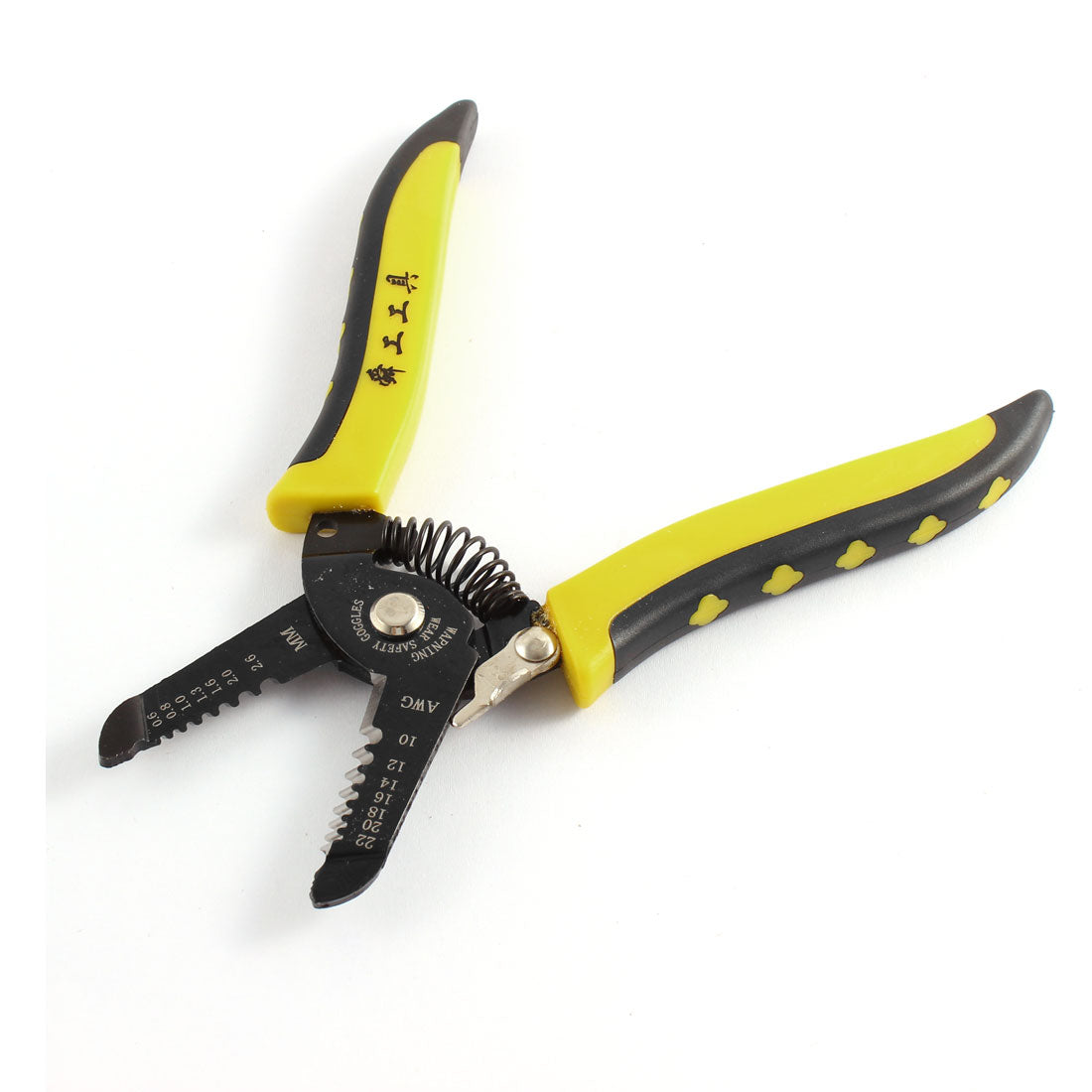 Harfington Yellow Insulated Nonslip Handle 10-22 AWG Electric Wire Stripper Cutter Crimper