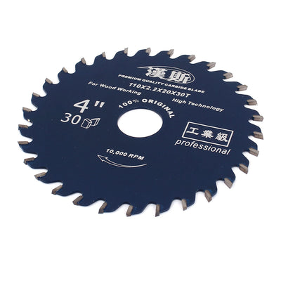 Harfington 110mmx2.2mmx20mm 30T HSS Circular Slitting Slotting Saw Milling Mill Cutter Blue