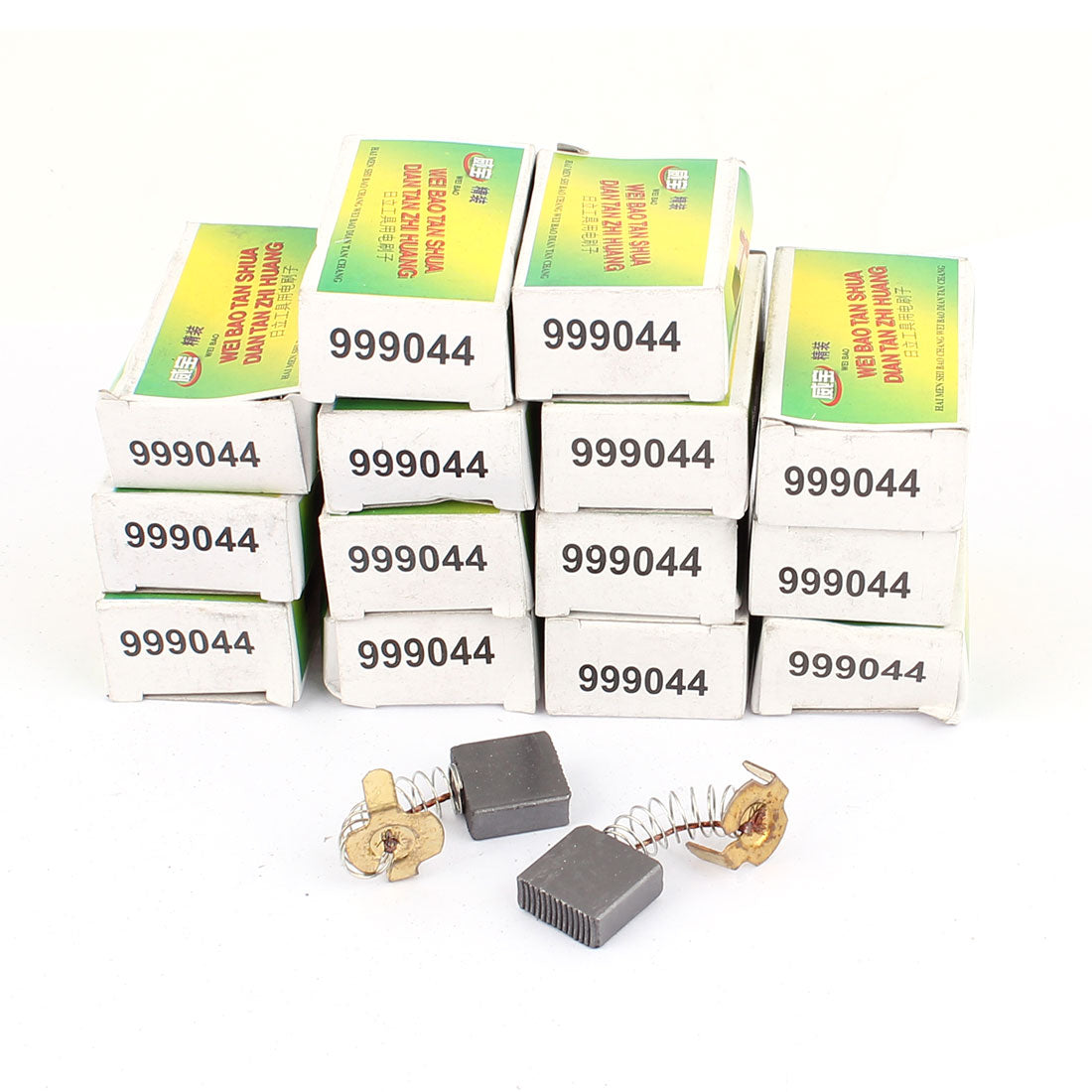 Harfington 17mm x 17mm x 7mm Electric Drill Motor Rotary Power Tool Carbon Brushes 15 Pairs