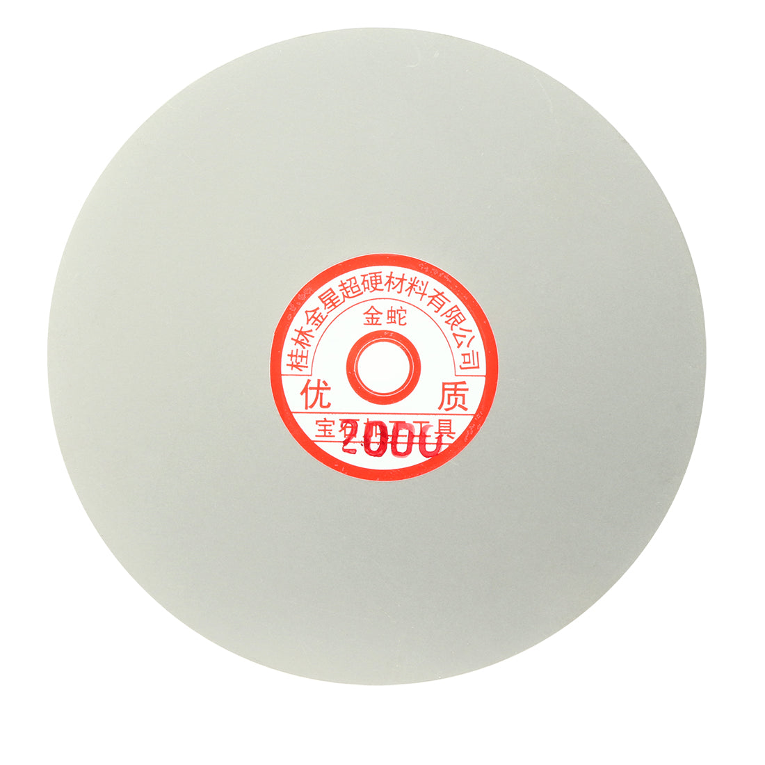 Harfington 6-inch Grit 2000 Diamond Coated Flat Lap Wheel Grinding Sanding Polishing Disc