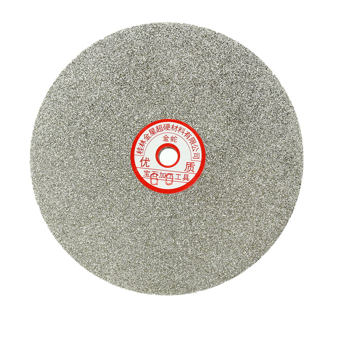 Harfington 8 inch Diamond Coated Flat Lap Disk Wheel Sanding Disc