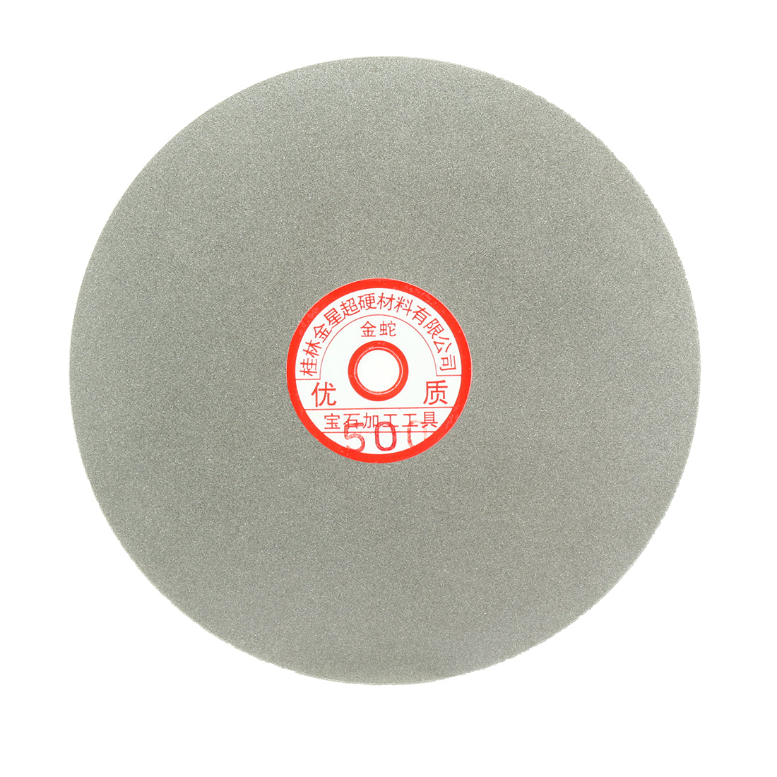 Harfington 8 inch Diamond Coated Flat Lap Disk Wheel Sanding Disc