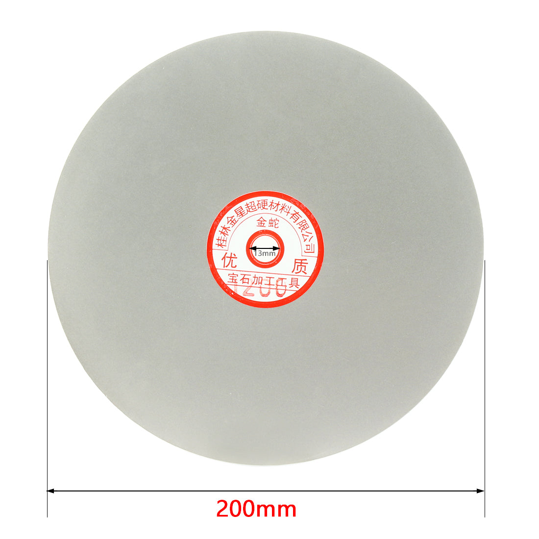 Harfington 8 inch Diamond Coated Flat Lap Disk Wheel Sanding Disc