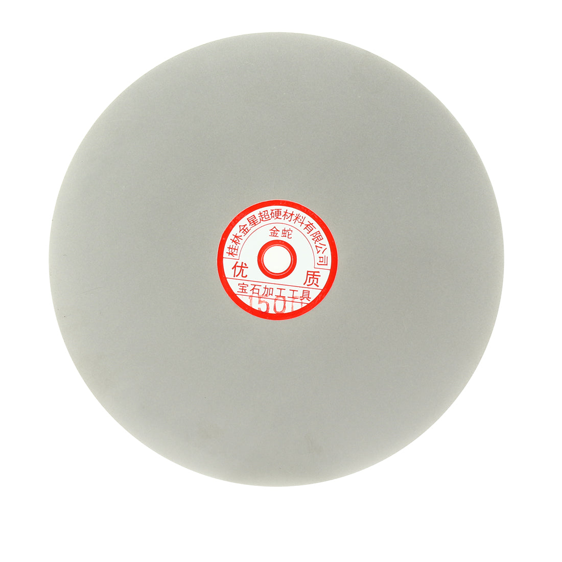 Harfington 8 inch Diamond Coated Flat Lap Disk Wheel Sanding Disc