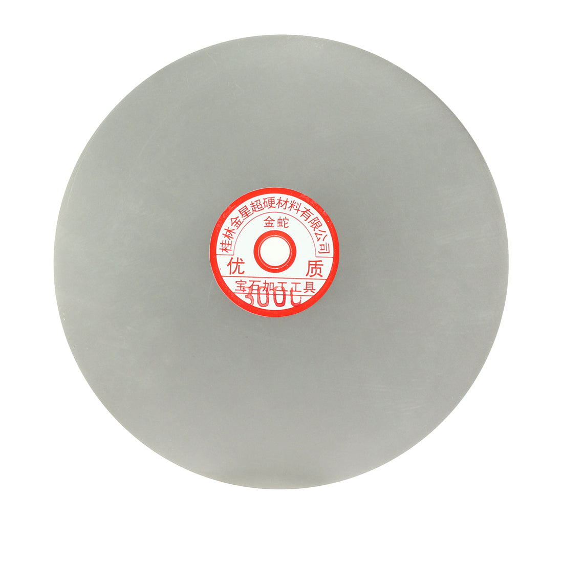 Harfington 8 inch Diamond Coated Flat Lap Disk Wheel Sanding Disc