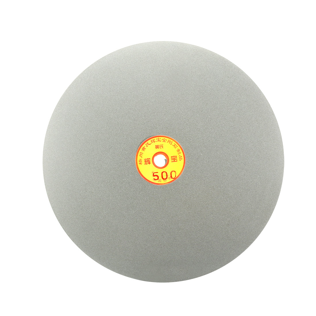 Harfington 10 inch Diamond Coated Flat Lap Disk Wheel Sanding Disc