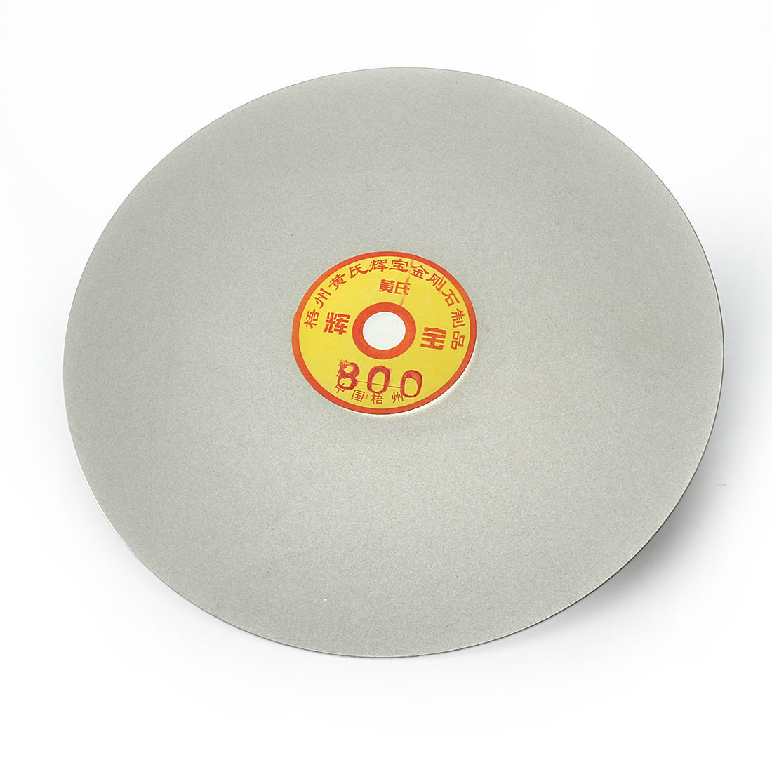 Harfington 10 inch Diamond Coated Flat Lap Disk Wheel Sanding Disc