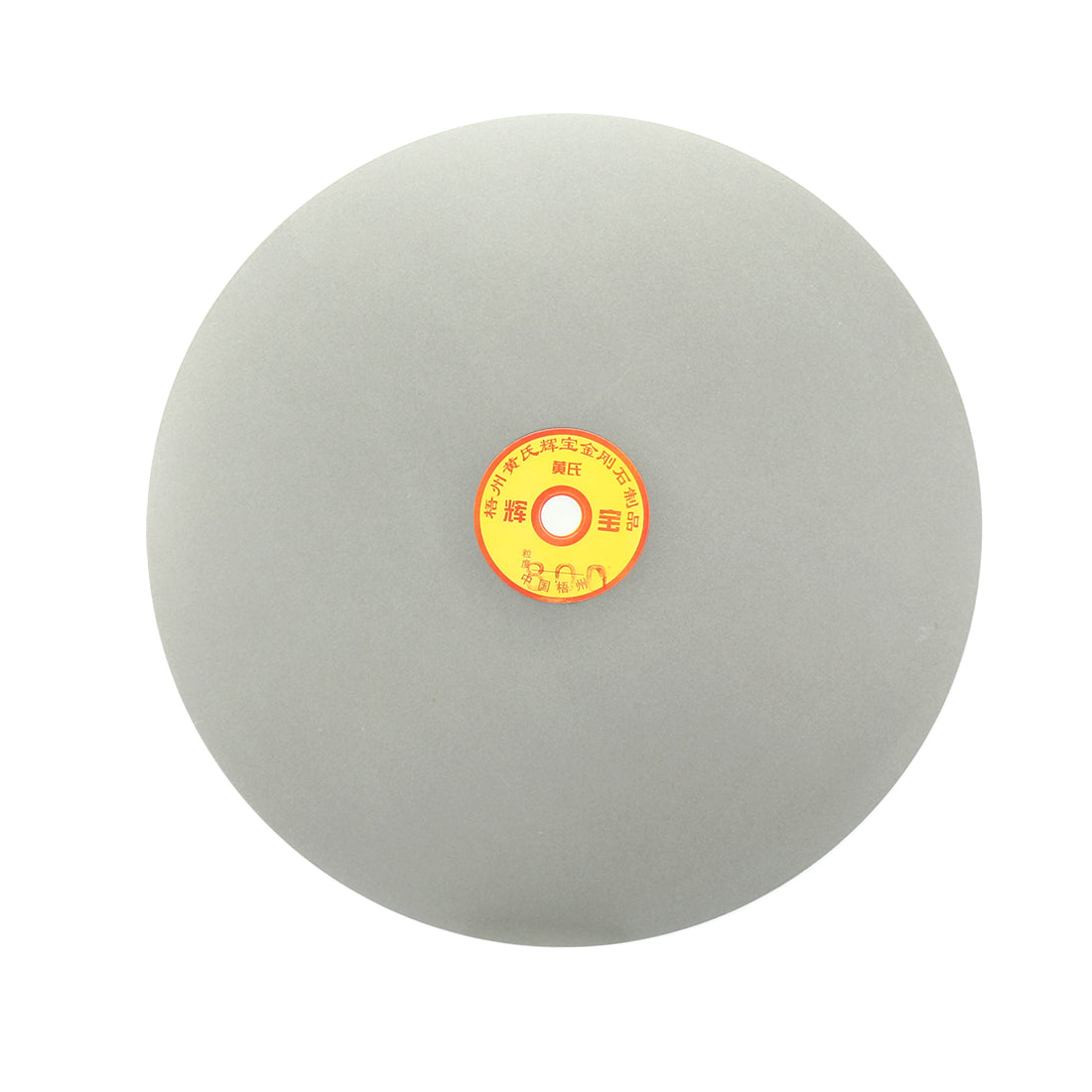 Harfington 10 inch Diamond Coated Flat Lap Disk Wheel Sanding Disc