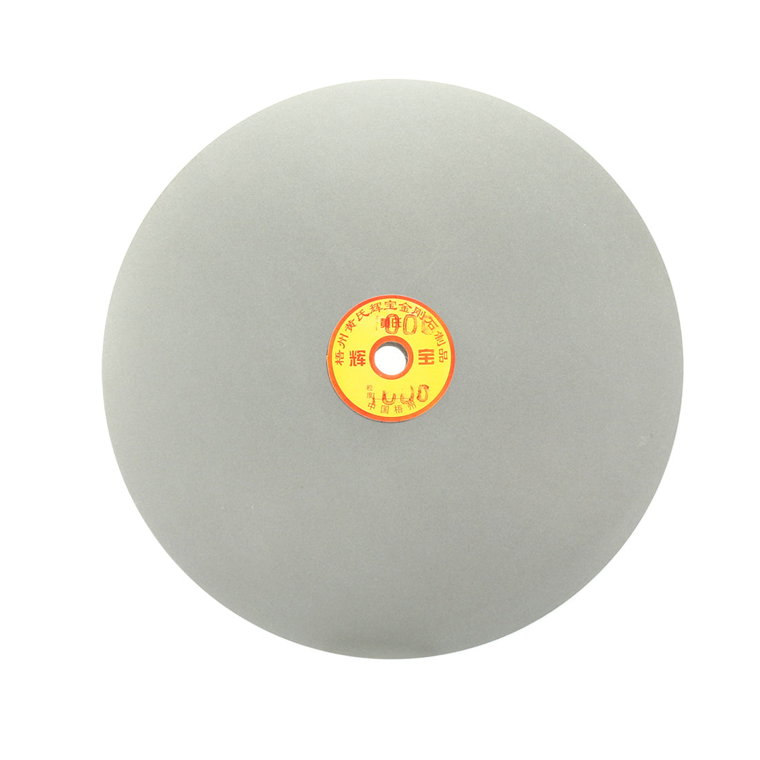 Harfington 10 inch Diamond Coated Flat Lap Disk Wheel Sanding Disc