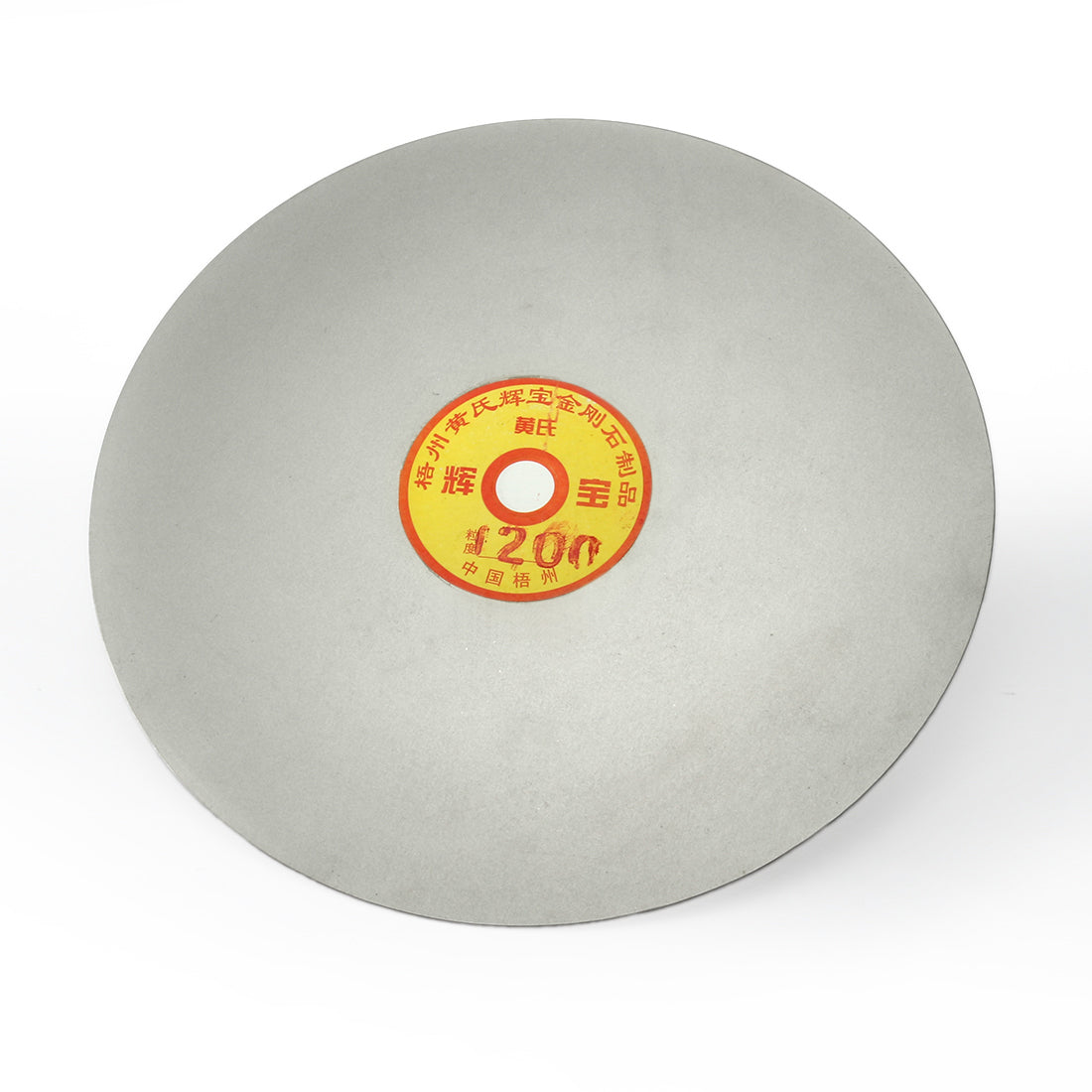 Harfington 10 inch Diamond Coated Flat Lap Disk Wheel Sanding Disc