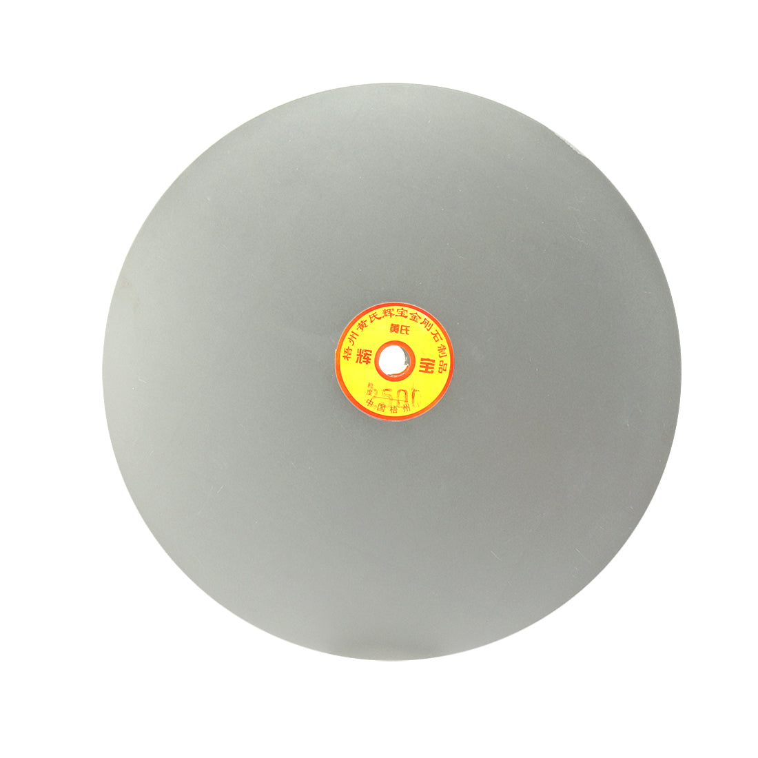 Harfington 10 inch Diamond Coated Flat Lap Disk Wheel Sanding Disc