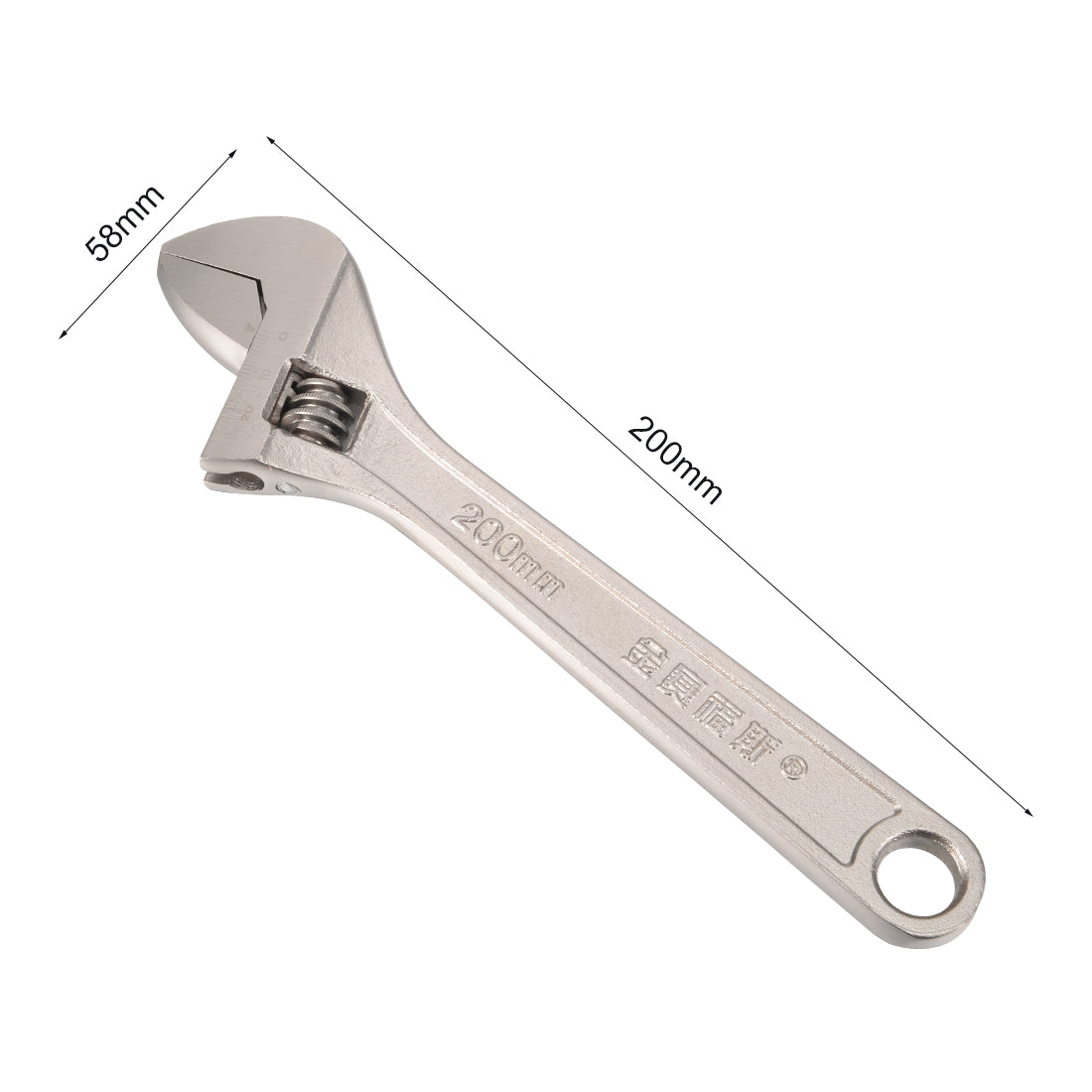 Harfington Opening Jaw Adjustable Wrench