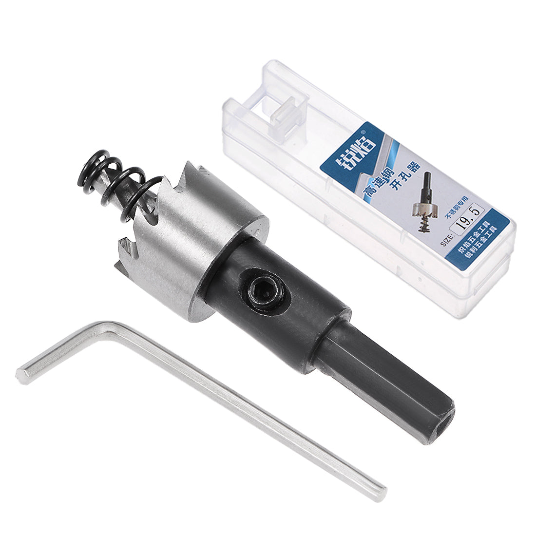 Harfington 19.5mm HSS Drill Bit Hole Saw Cutter for Metal Alloy Wood