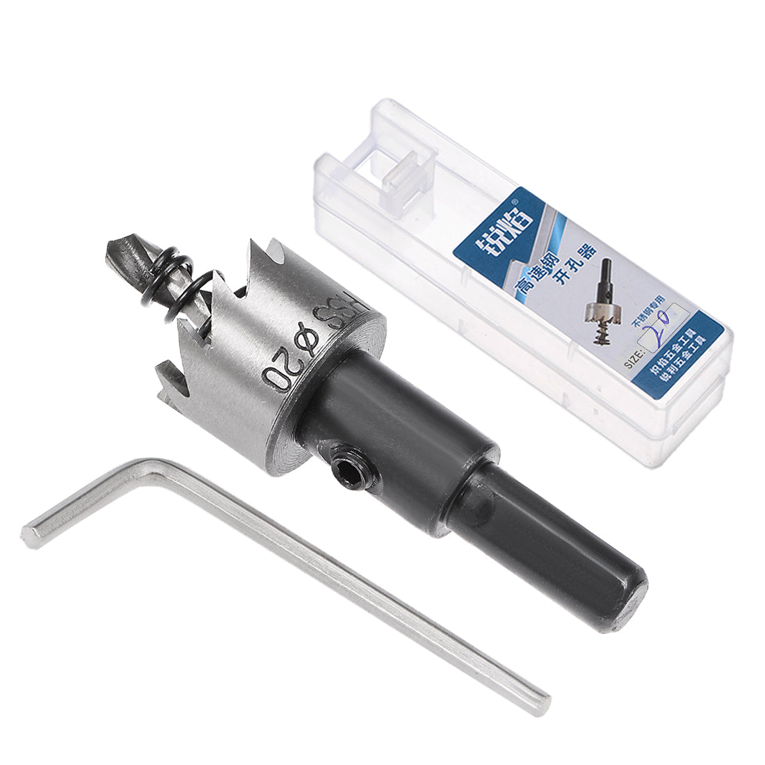 Harfington 12-20mm HSS Drill Bit Hole Saw Cutter for Metal Alloy Wood