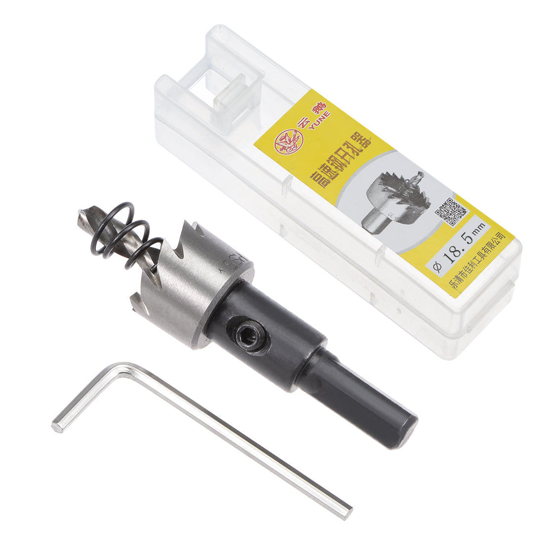 Harfington 18.5mm HSS Drill Bit Hole Saw for Stainless Steel Metal Alloy Wood