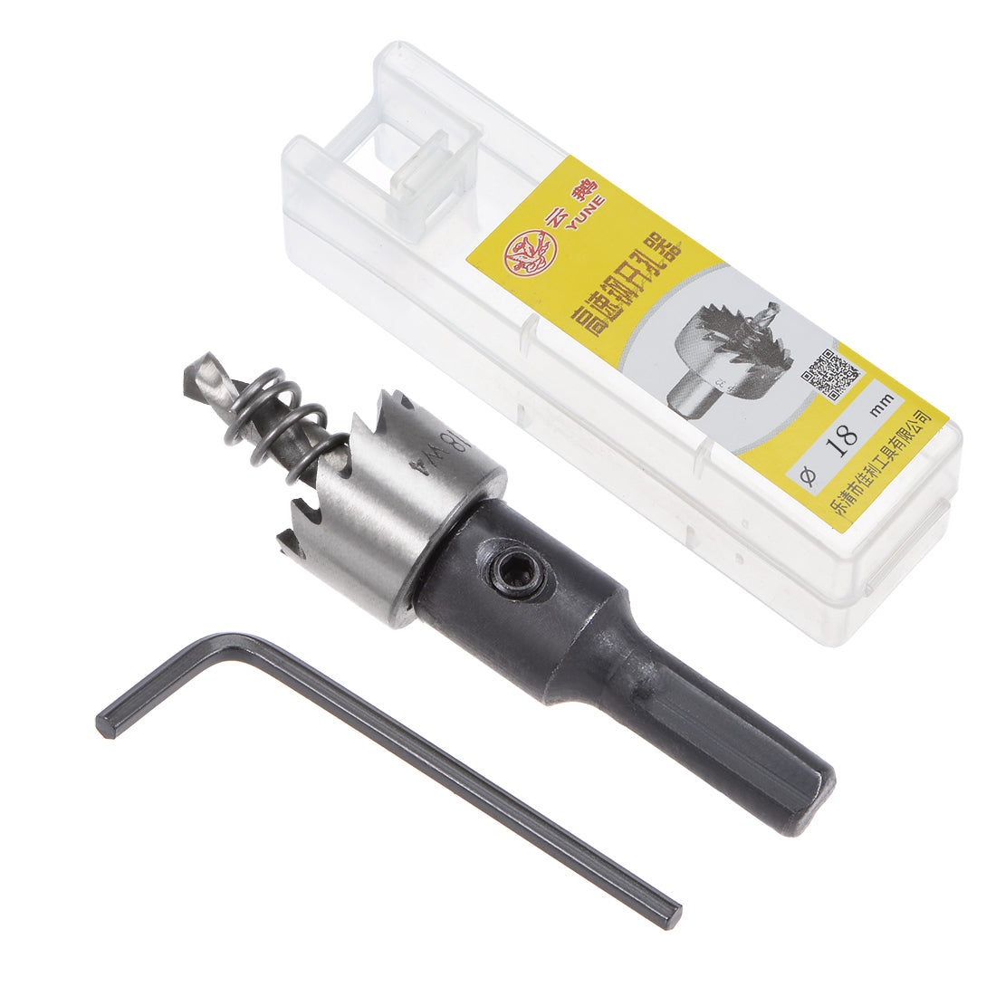 Harfington 18mm HSS Drill Bit Hole Saw for Stainless Steel Metal Alloy Wood