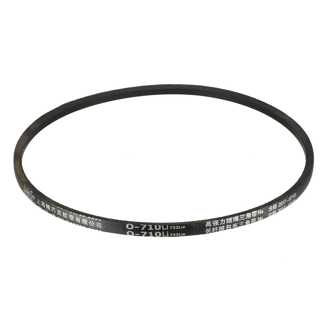 Harfington V-Belts Inner Girth Rubber Machine Transmission Drive Belt