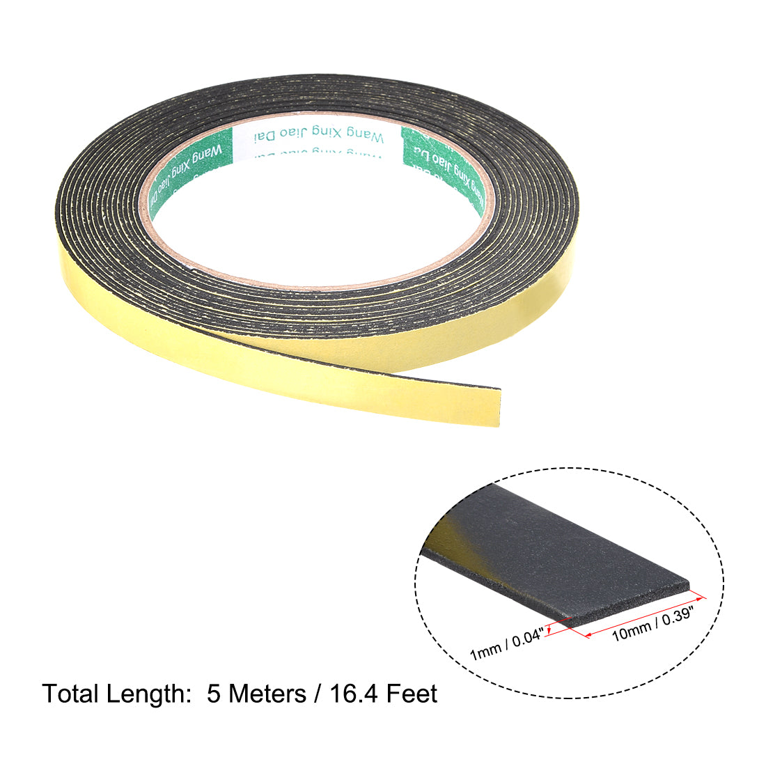 Harfington Foam Seal Tape, Adhesive Weather Strip 2pcs