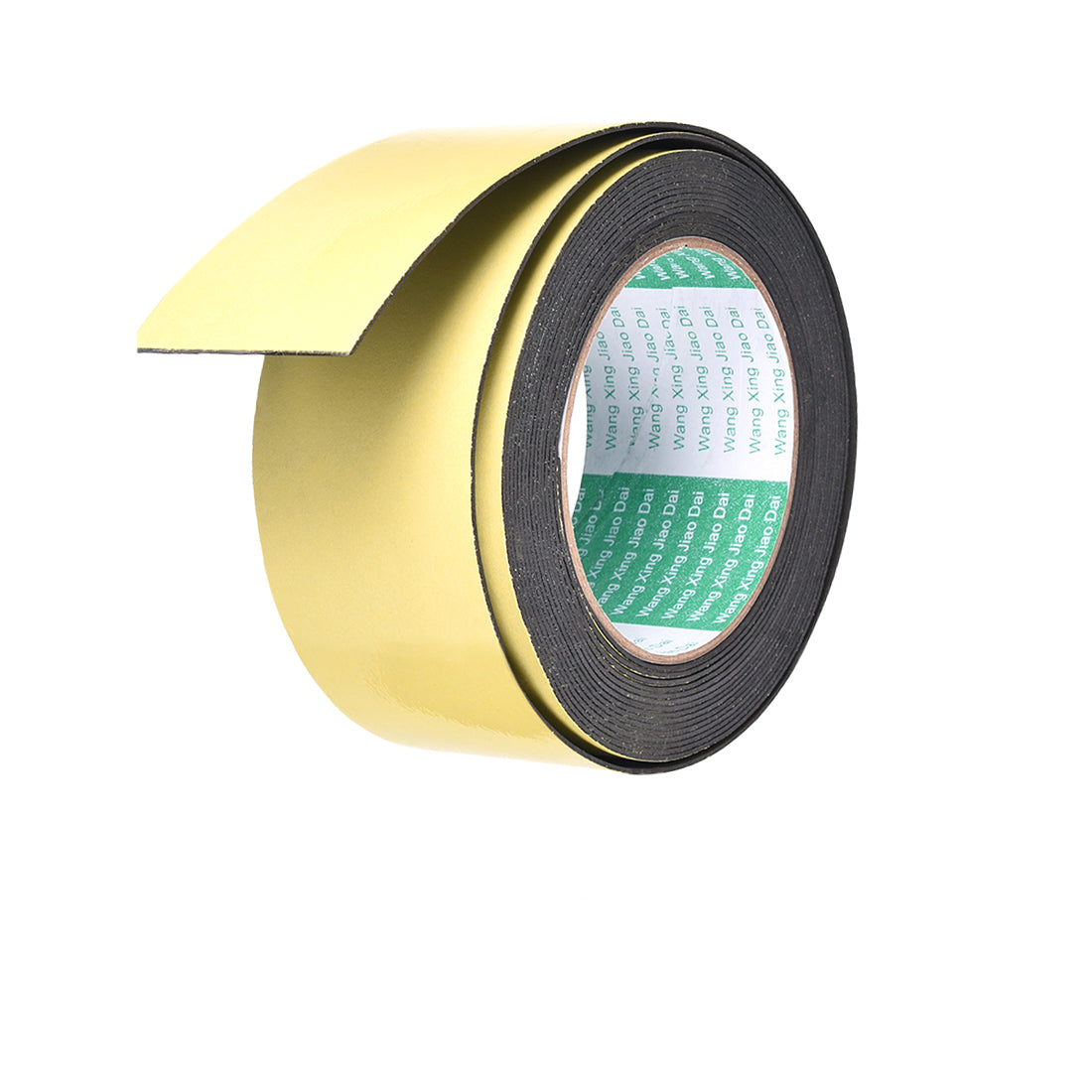 Harfington Foam Seal Tape, Adhesive Weather Strip 2pcs