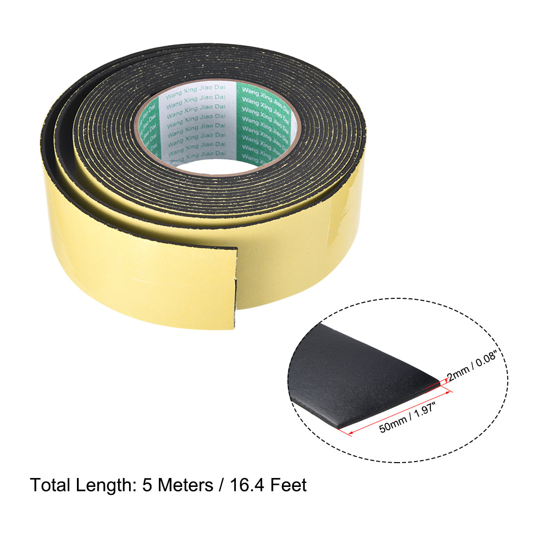 Harfington Foam Seal Tape, Adhesive Weather Strip 2pcs
