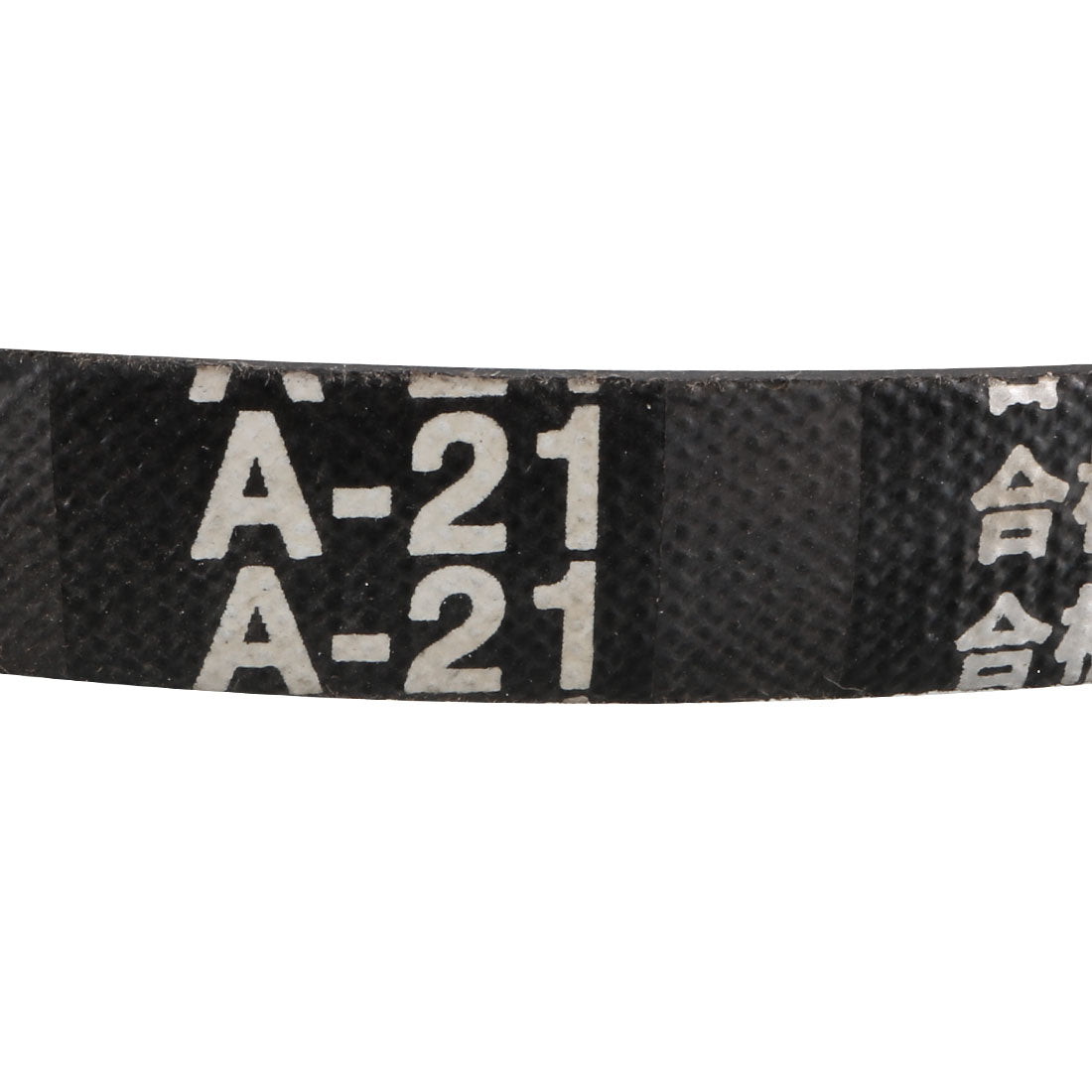 Harfington V-Belt Inch Pitch Length Industrial Rubber Transmission Belt