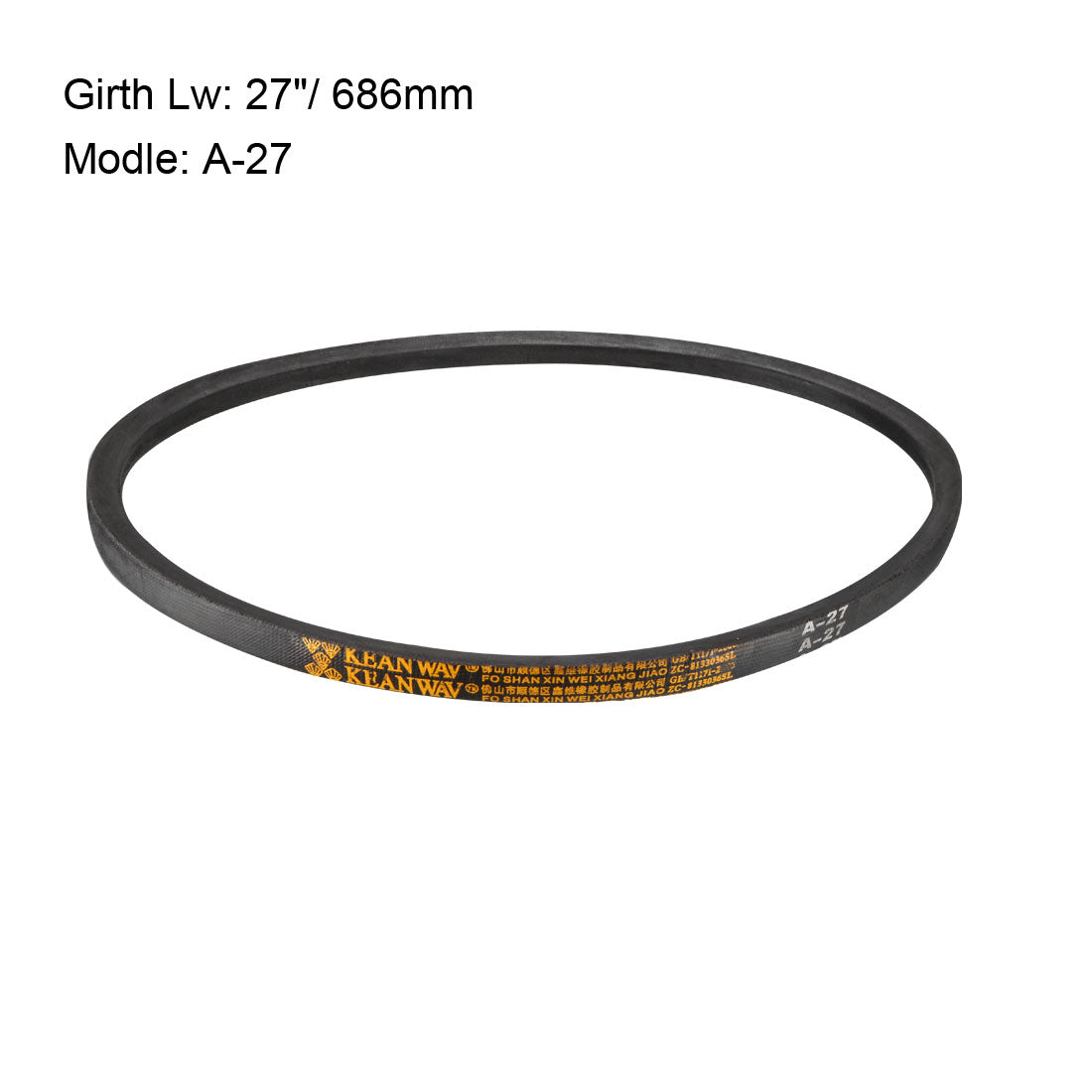 Harfington V-Belt Inch Pitch Length Industrial Rubber Transmission Belt